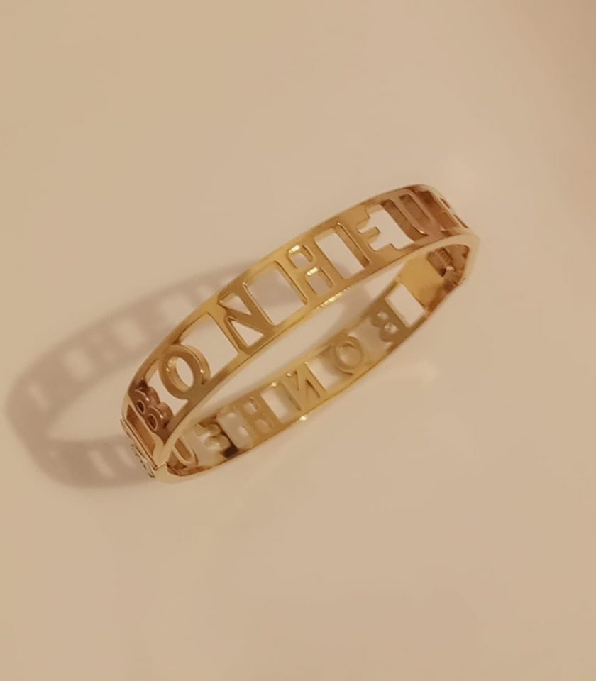 Bracelet Bonheur en acier inoxydable
